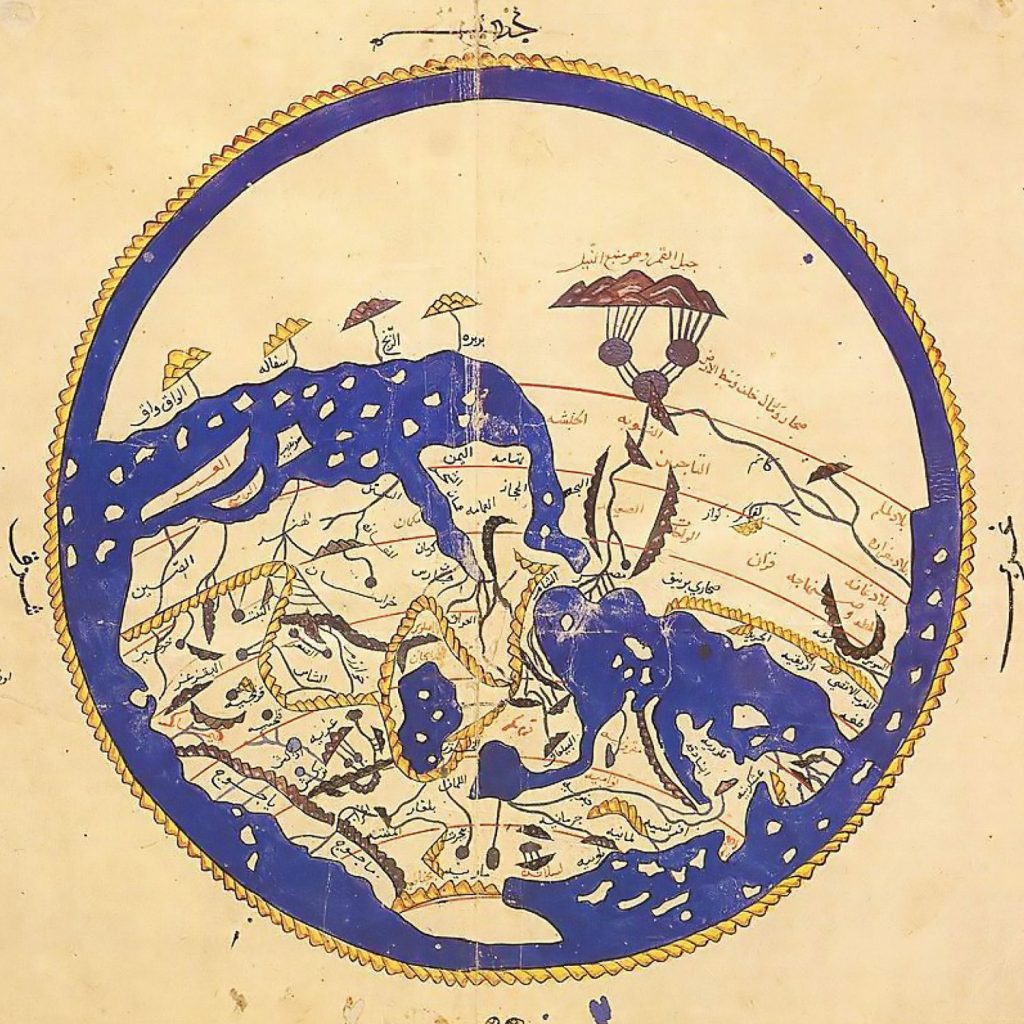Al edrisi y su tábula rogeriana