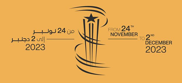 Festival de Cine de Marrakech 2023