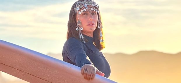 Maryam el Gardoum