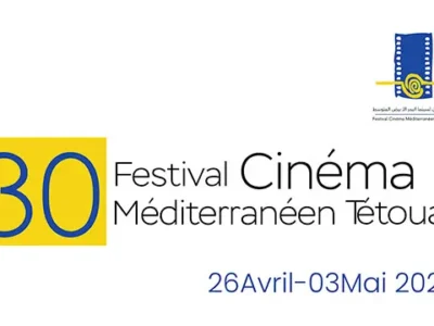 Festival de Cine Mediterráneo de Tetuán 2025