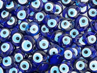 ayn o mal de ojo o al-ayn
